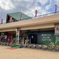 【静岡】鎌倉殿の13人 伊豆の国 大河ドラマ館 