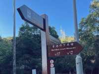 香港仔水塘