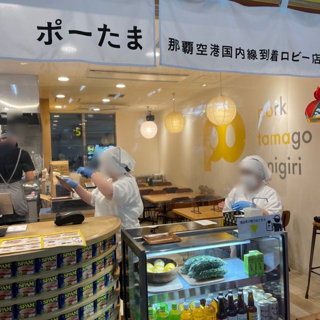 ポーたま 那覇空港国内線到着ロビー店