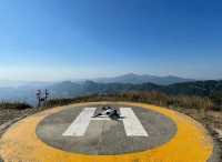 Suicide Peak in Kowloon 