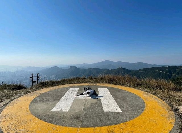Suicide Peak in Kowloon 