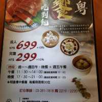 一次滿足川粵口味「明皇樓」……吃得到花椒味、嚐得到燒臘味