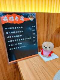 土瓜灣 | 鳴虎石頭燒 | 慢活午餐記