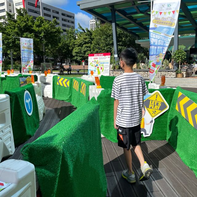［免費活動］零碳天地·水馬迷宮