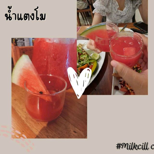 ร้านโอ้กะจู๋  สวรรค์คนรักผัก 💚🥬🥕🥦