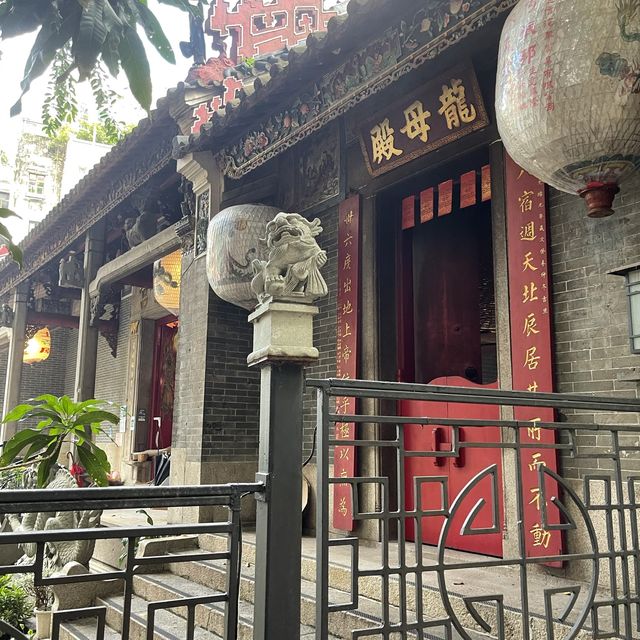 灣仔北帝廟