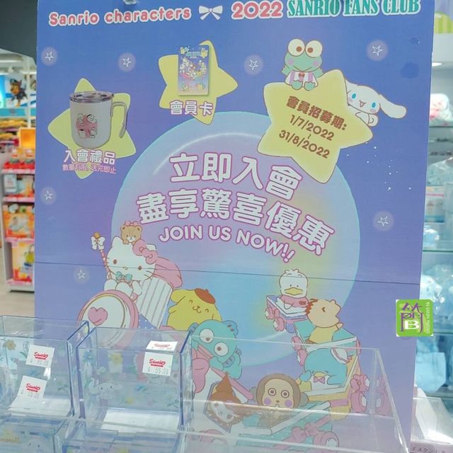 Cinnamoroll 20 週年期間限定店