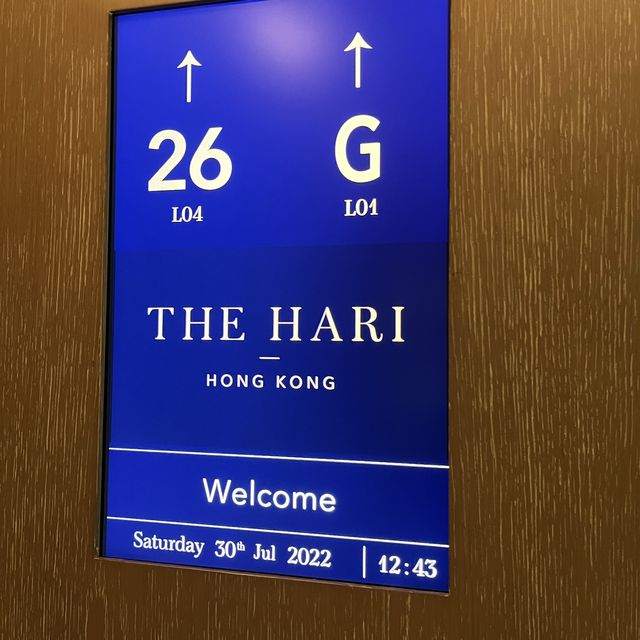 鬧市中的高級酒店 ｜The Hari 