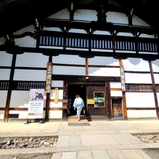教科書で見たことある絵が飾ってある【建仁寺】✨
