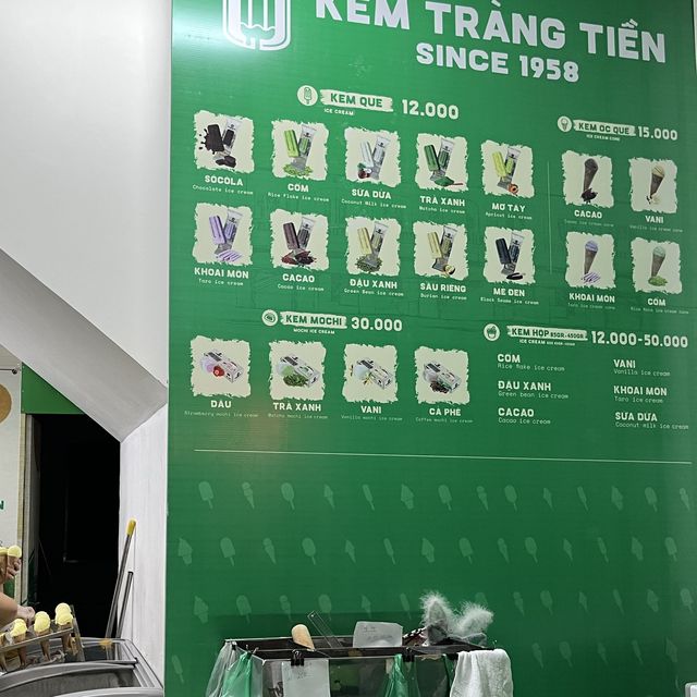 【ベトナム・ハノイ】Kem Tràng Tiền （ハノイで有名なアイスクリーム屋さん）