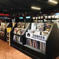 💽🎙不打洋音樂館裡的膠友故事🎼🎹Eslite Xinyi Store 誠品信義店