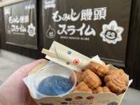スライムがあらわれた！どうする？『COLOCOLOもみじ』やまだ屋　宮島本店