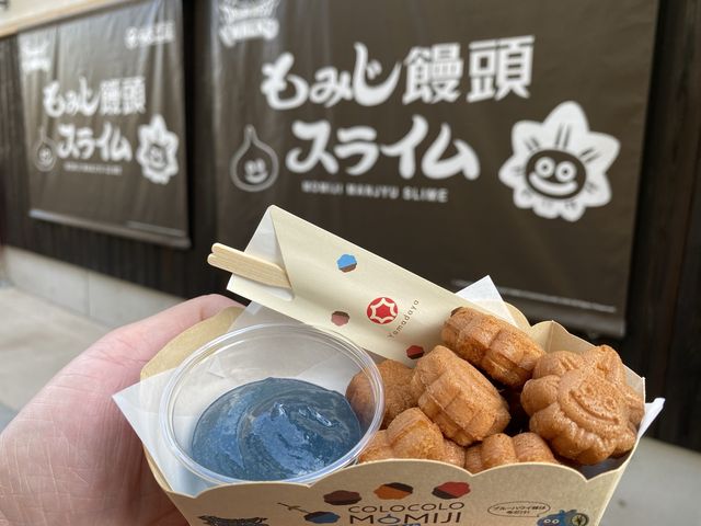 スライムがあらわれた！どうする？『COLOCOLOもみじ』やまだ屋　宮島本店