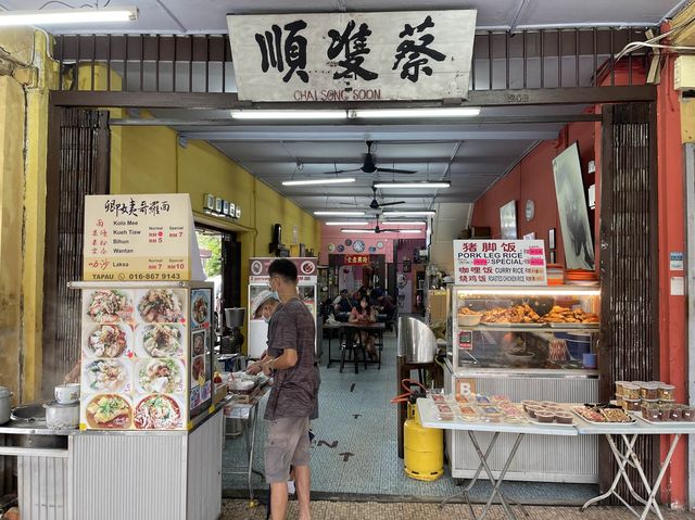 Jalan Pandungan 