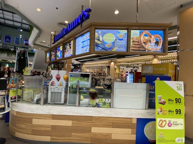 Auntie Anne's โรบินสันศรีสมาน