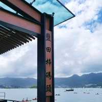 香港鹽之旅～鹽田仔(梓) 