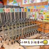 Donki 屯門分店開幕呀！