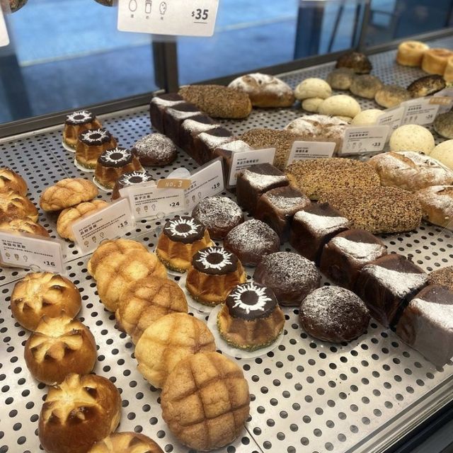 灣仔高質麵包店🥯 