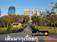 รีวิวการเดินทาง : มาสวนป่าเบญจกิติ(ใหม่)