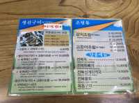 제주도 가성비밥집