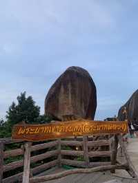 อุทยานแห่งชาติ เขาคิชกูฏ  จันทบุรี