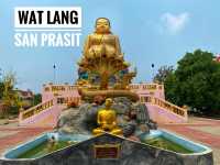 วัดหลังศาลประสิทธิ์ 