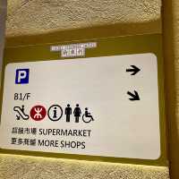 ［利東街］- 特色商店街 🤩