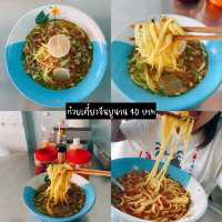 กินแหลก 10 ร้านที่ "เบตง"🇹🇭😋