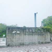 生態之旅 - 香港濕地公園