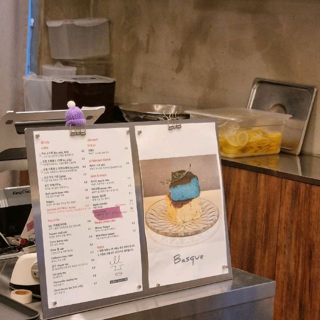 힙지로에 있는 핫한🔥카페