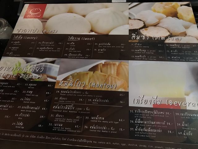 วราภรณ์🍚ซาลาเปา