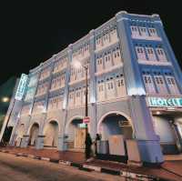 ไชนาทาวน์​เมืองสิงคโปร์