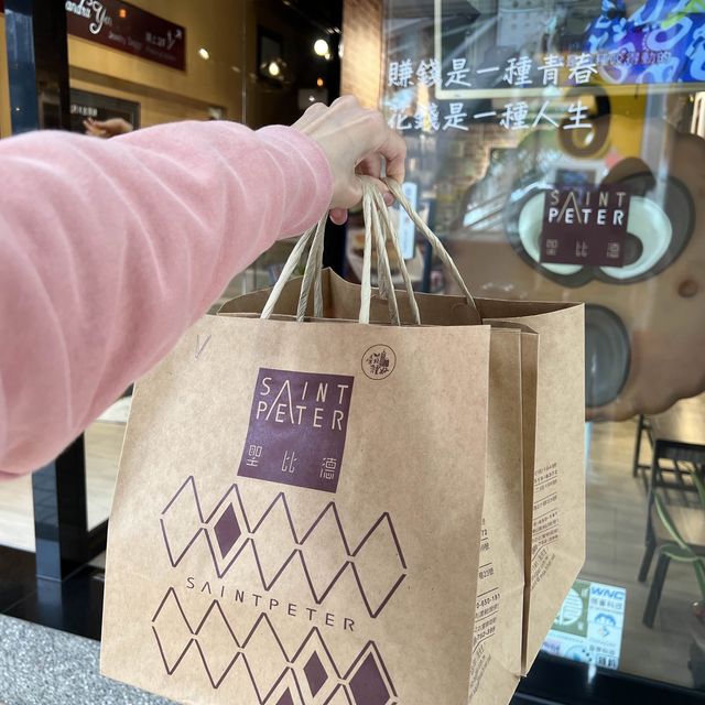 台北永康商圈聖比德伴手禮｜牛軋糖和咖啡牛軋餅超好吃