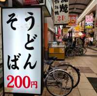 【大阪 難波】美味しい大阪のうどん✨