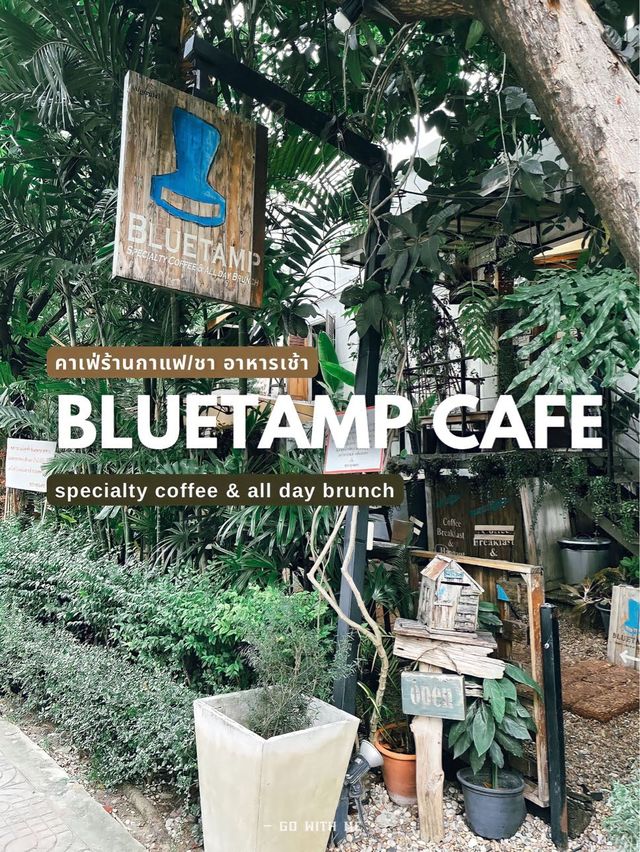 Bluetamp Cafe คาเฟ่ของคนคลูๆ 🍵🍪