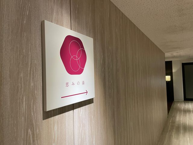 焚き火カフェなどラウンジも充実！❤️‍🔥