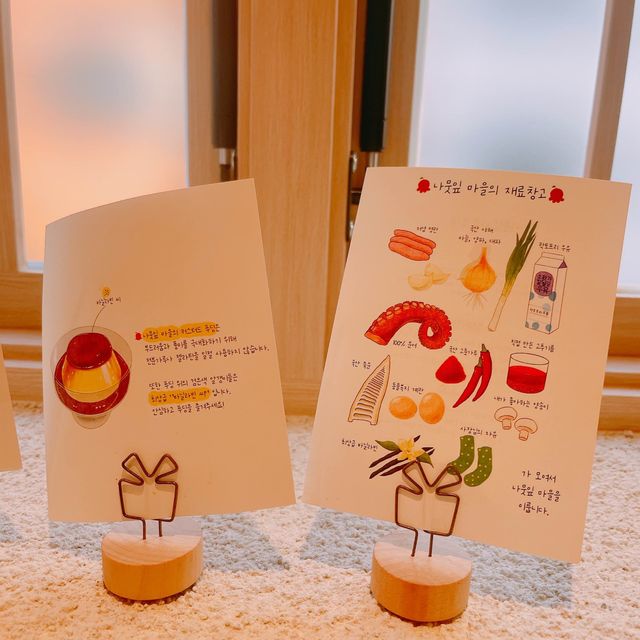 따뜻한 타코야끼와 푸딩의 환상의 조화 나뭇잎마을🌱