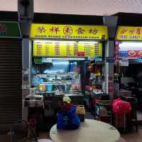 Aljunied Avenue 2 Market & Food Centre