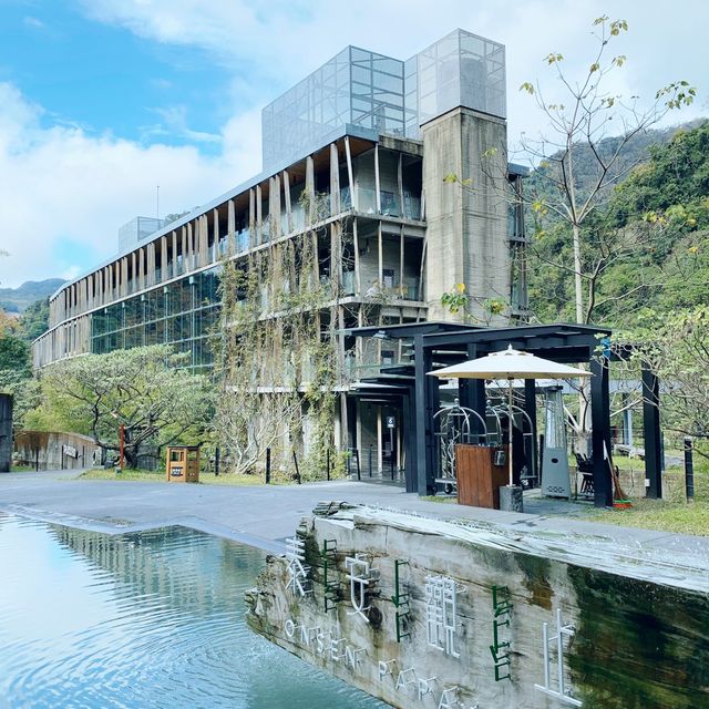 在山裡的大享受-泰安觀止