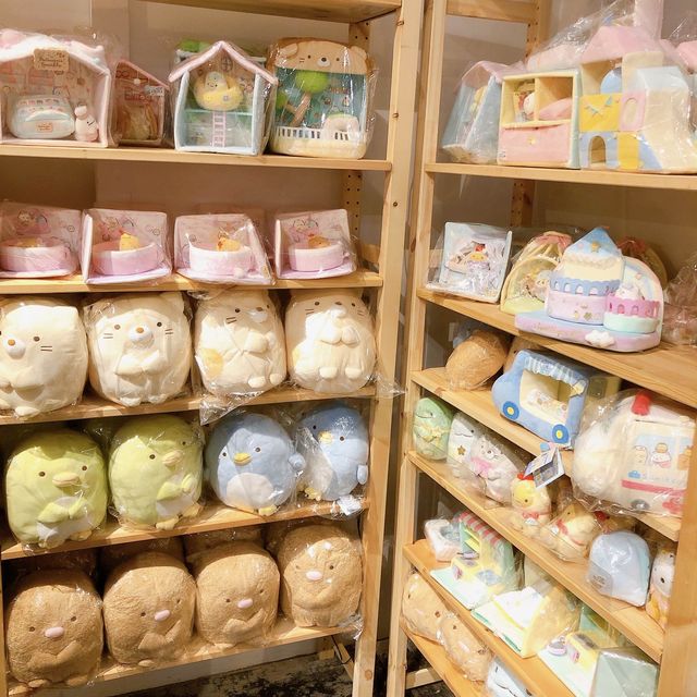 😍 ⧉ 角落小夥伴 歡樂城 ⧉🤩