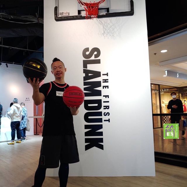 The First Slam Dunk官方授權電影產品期間限定店