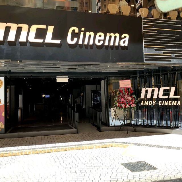 九龍灣淘大商場