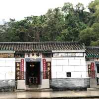 荔枝窩村