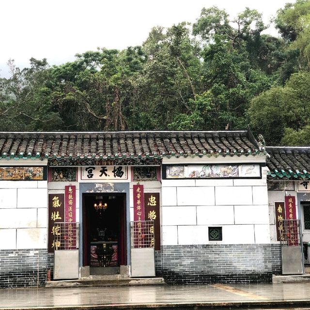 荔枝窩村