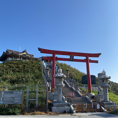 青森県 八戸 蕪嶋神社 Trip Com 八戸の旅のブログ