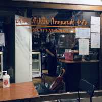 ร้านอาหารญี่ปุ่น พิกัดลับ ความอร่อย