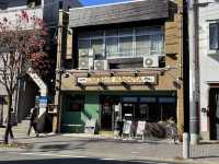 名古屋【覚王山商店街】
