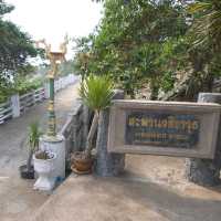 ช่องอิศริยาภรณ์ (ช่องเขาขาด)