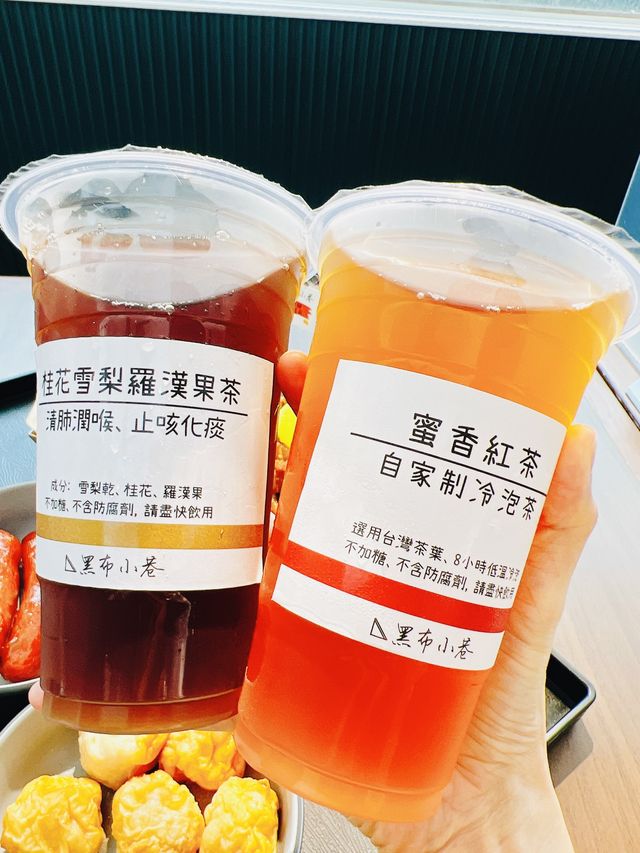 無人可以抗拒🤤邪惡熔岩芝士 同流心蛋