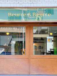 마당이 있는 카페 온천천 베르엔베르(Beurre&Beurre) 